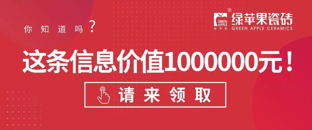 企業(yè)為優(yōu)秀的你，準(zhǔn)備了100萬(wàn)元幫扶金！